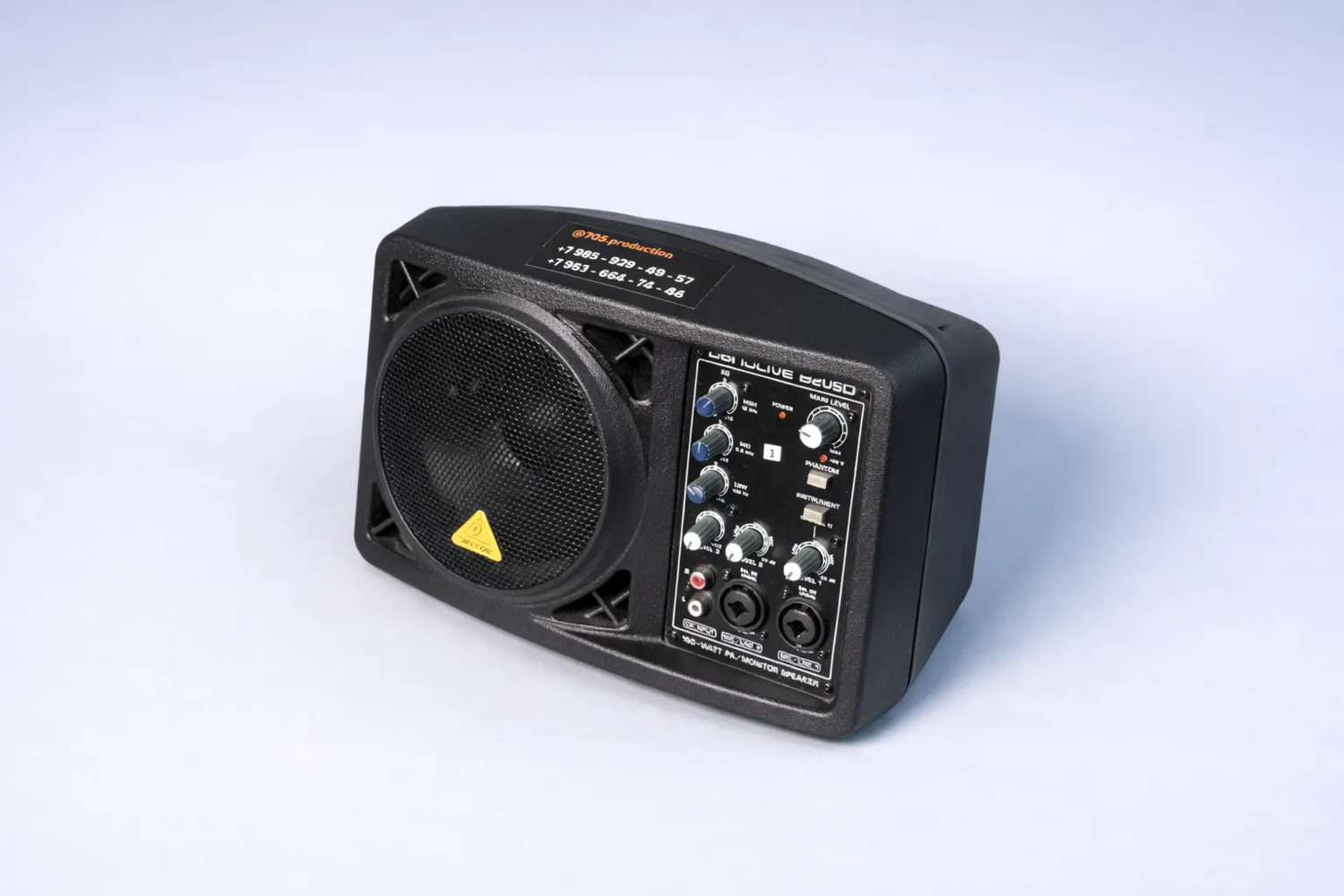 <span style="font-weight: bold;">Behringer B205D</span>